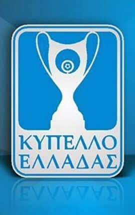 Levadiakos vs Asteras Tripolis Prognóstico – Taça da Grécia – 18-08-2026