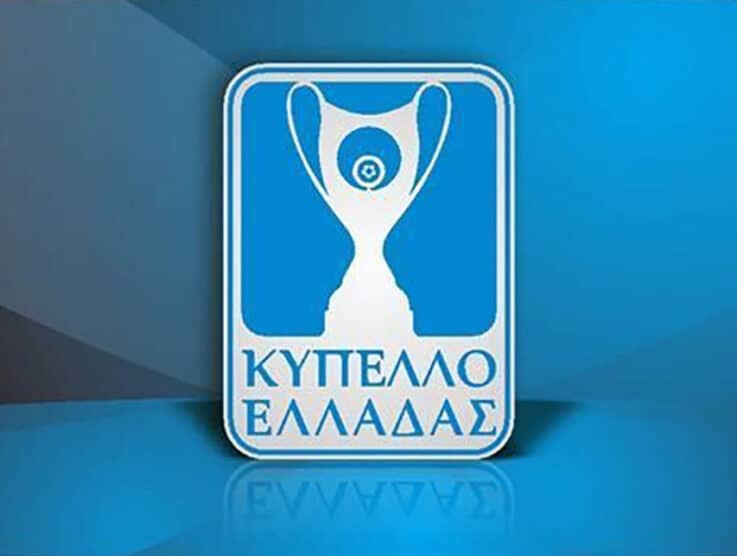 Levadiakos vs Asteras Tripolis Prognóstico – Taça da Grécia – 18-08-2026