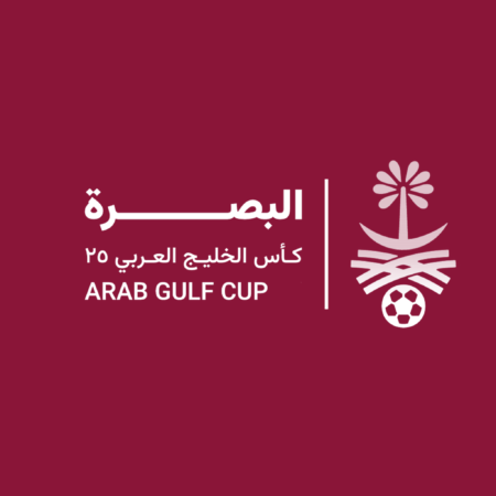 Arábia Saudita vs Emirados Árabes Unidos Prognóstico – Taça do Golfo – 06-10-2026