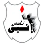 Enppi