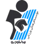 Paykan